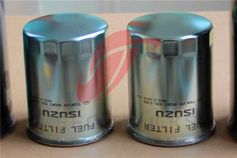 Fuel filter