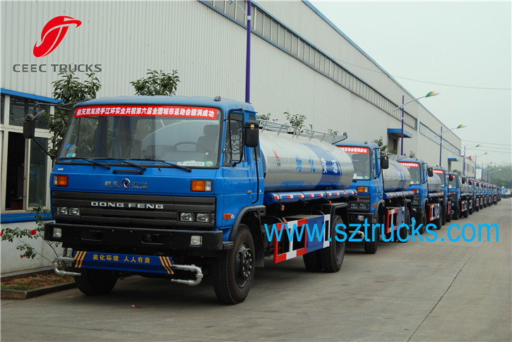 12CBM water tank truck