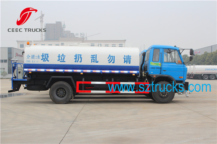 14CBM water tanker truck
