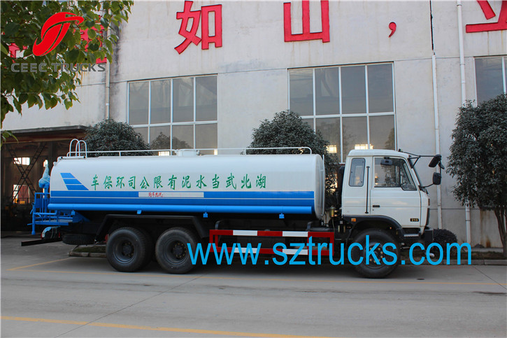16-20CBM water tank truck