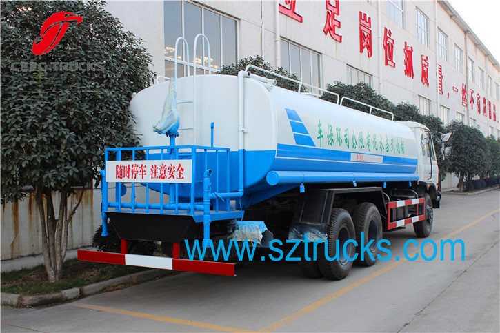 16-20CBM water tank truck