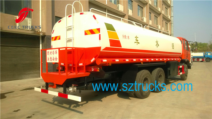 16-20CBM water tank truck