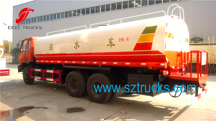 16-20CBM water tank truck