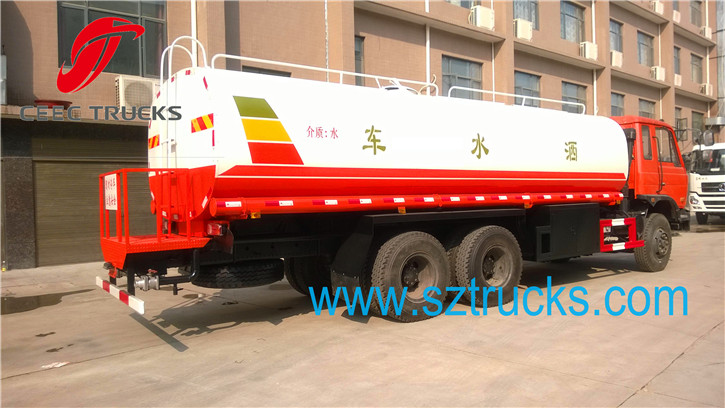 22CBM Water Spinkler Truck