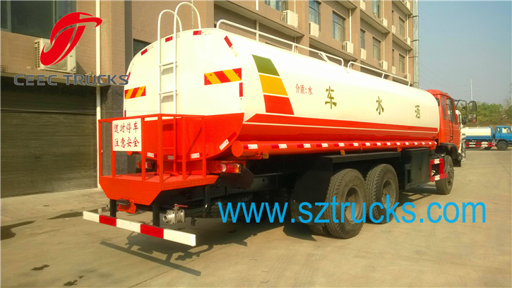 22CBM Water Spinkler Truck