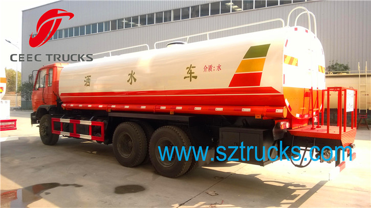 22CBM Water Spinkler Truck
