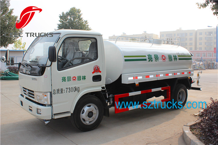 5CBM Water Tank Truck