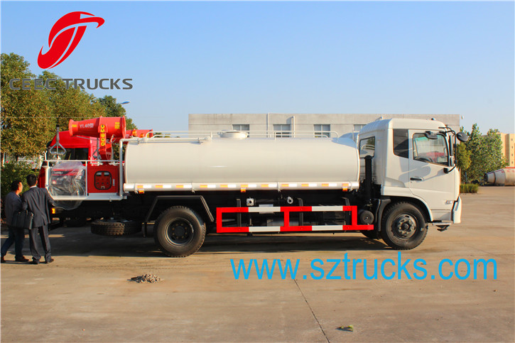 12CBM Water Sprinkler Truck
