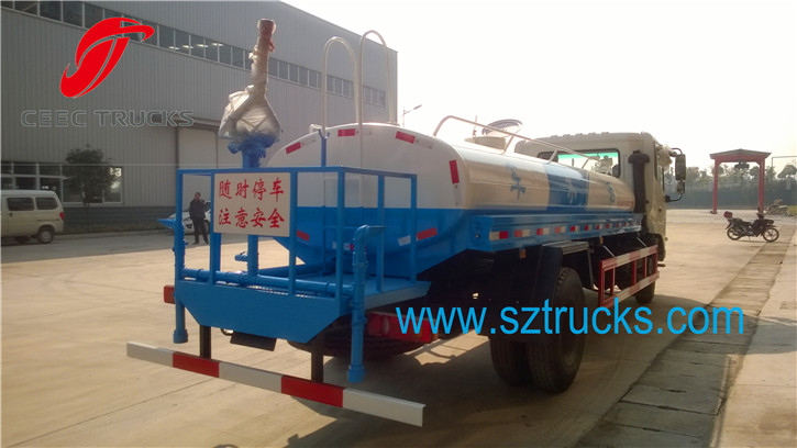 8CBM Water Tanker Truck