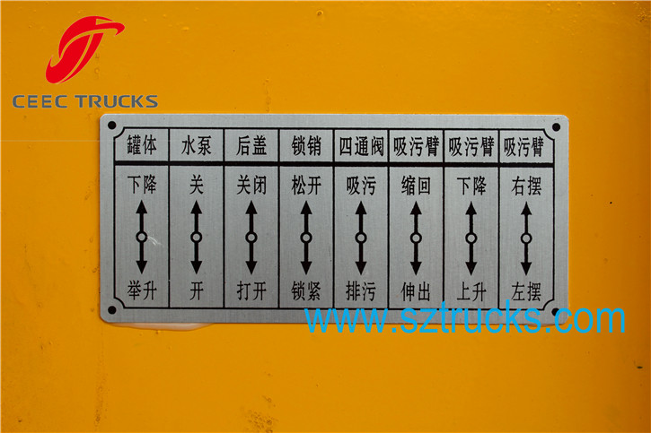 7+5CBM Combined Suction Jetting Truck
