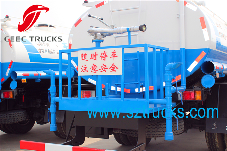 DongFeng 9CBM Water Tanker Truck