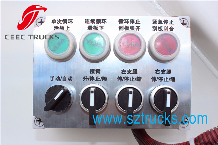 CEEC12CBM Garbage Compression Truck