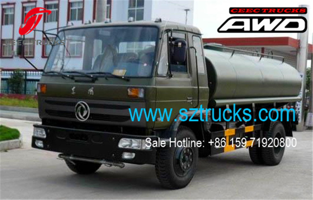 DFAC brand 4x4 all-wheel-drive water sprinkler tanker trucks export