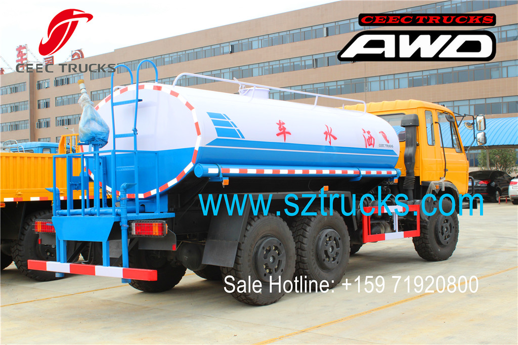 DONGFENG 6x6 water tanker trucks export to Ecuador