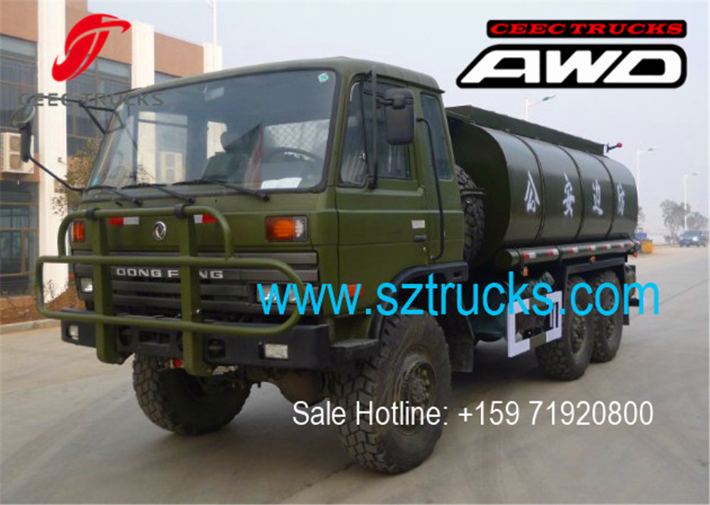 DONGFENG 6x6 water tanker trucks for government project