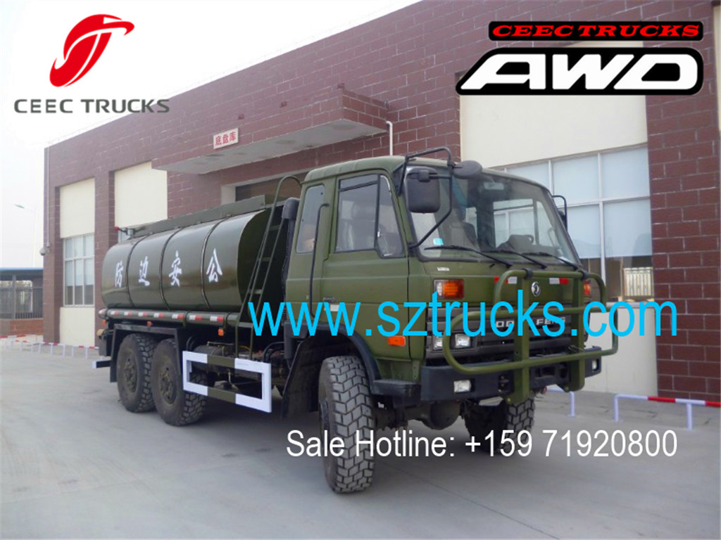 DONGFENG 6x6 water tanker trucks for government project