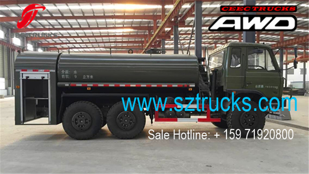 DONGFENG 6x6 water tanker trucks with high pressure jetting system