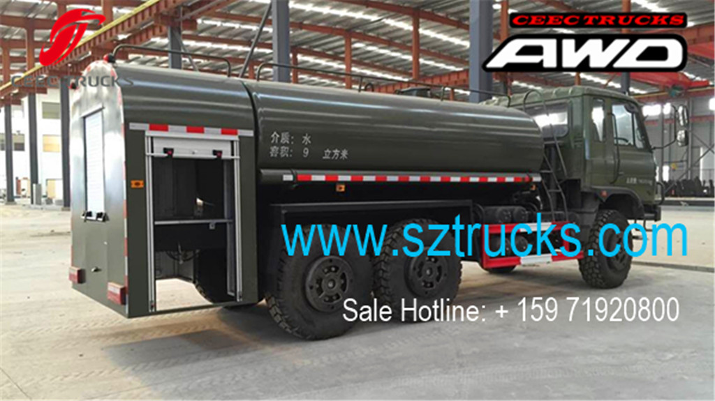 DONGFENG 6x6 water tanker trucks with high pressure jetting system