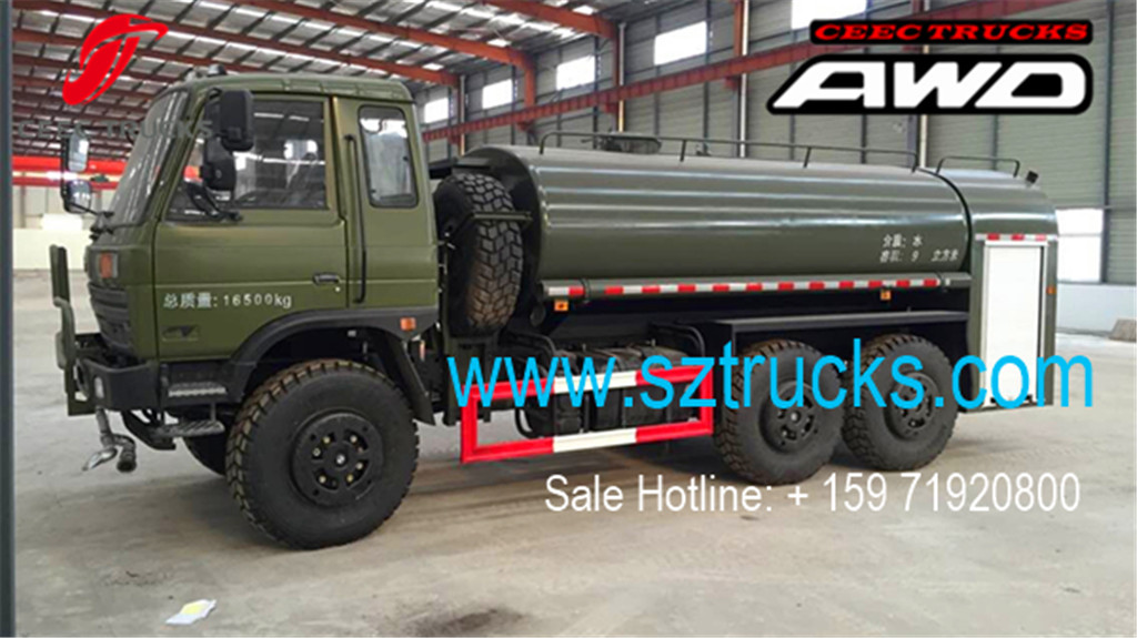 DONGFENG 6x6 water tanker trucks with high pressure jetting system