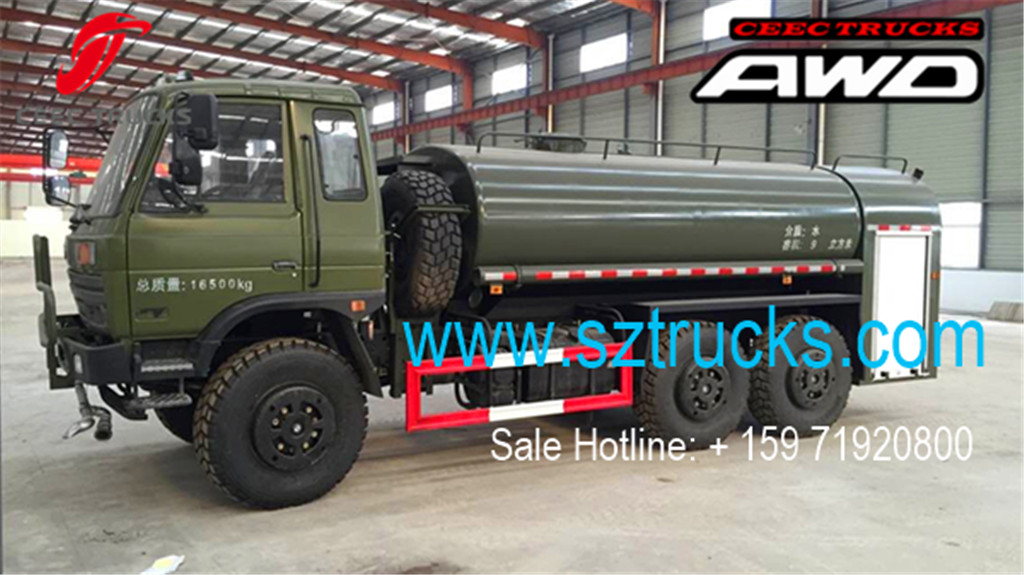 DONGFENG 6x6 water tanker trucks with high pressure jetting system