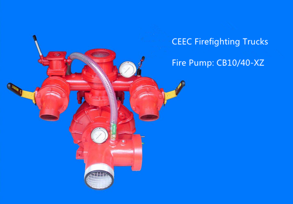Low pressure fire pump CB10/40-XZ Low pressure fire pump CB10/40-XZ
