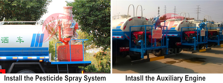 optional parts for CEEC produced water tanker