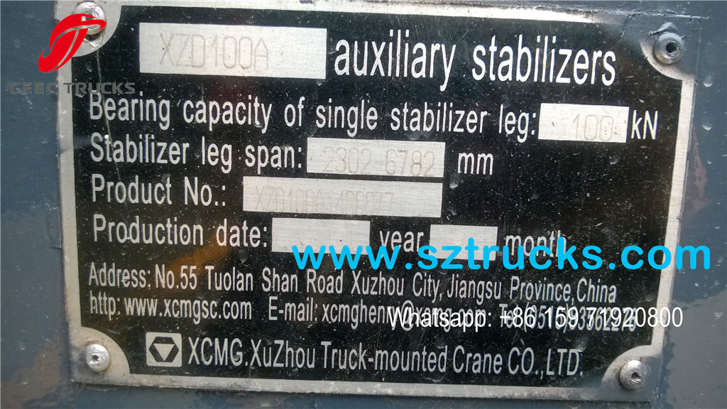 XCMG SQS500 model 20T truck mounted crane hydraulic leg