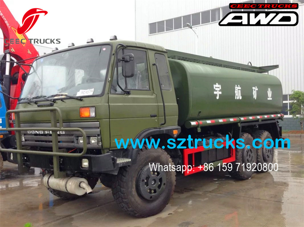 DFAC all-wheel-drive fuel tanker truck