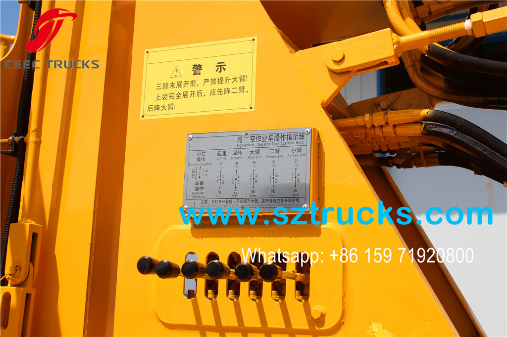 12m Dongfeng Aerial work platform name plate