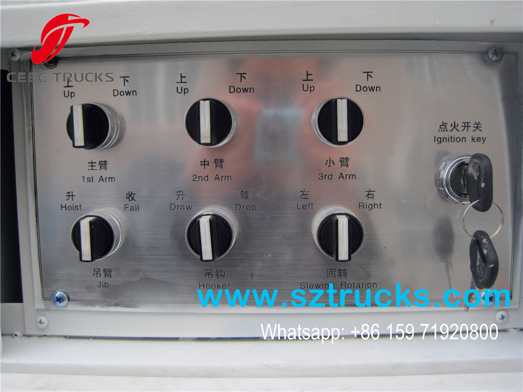 17m high platform working truck main control box