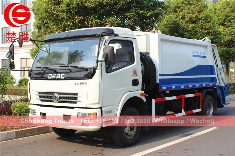 China government purchase 7cbm refuse compactor truck