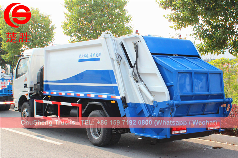 China government purchase 7cbm refuse compactor truck