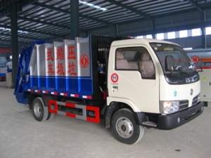 3CBM compression garbage truck with function of collection, compression & transportation garbage truck