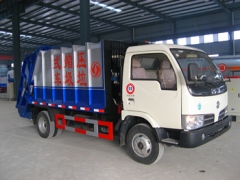 3CBM compression garbage truck with function of collection, compression & transportation garbage truck