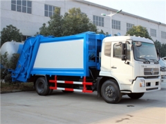 16CBM refuse compression vehicle cummins engine garbage collection equipment