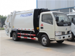 5CBM compression garbage truck for garbage collection and transportation