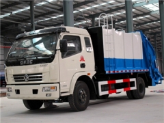 8000Liters refuse compression trucks factory directly sale cheap price and good quality