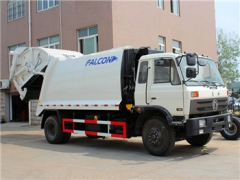 14CBM refuse compression equipment service for local government project