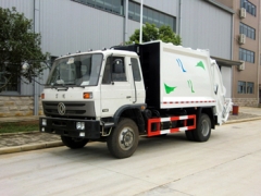 13CBM refuse compression truck best rubbish compacting equipment for government project