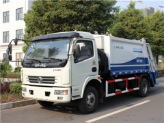 6CBM rubbish collection trucks good performance compression truck with cheap price hot sale