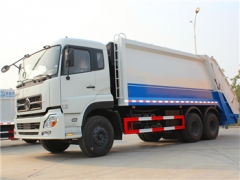 best 20CBM high performed garbage compactor truck wholesale