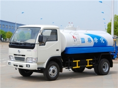 4CBM water tank trucks hot sale