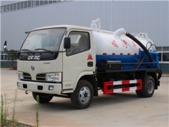 Best 4CBM vacuum sewage suction truck hot sale with good price
