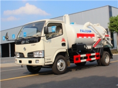 MINI 3000liters vacuum sewage suction trucks hot sale low price