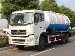 14-18CBM Cesspit Emptier Truck vacuum pump tanker truck hot sale cheap price