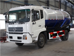 10-14CBM Cesspit Emptier truck cheap price hot sale