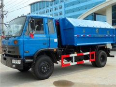 6-8CBM Roll on Roll off truck