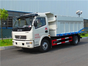 5-7CBM waste management truck