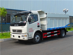 5-7CBM waste management truck
