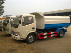 3-5CBM garbage collection trucks hot sale